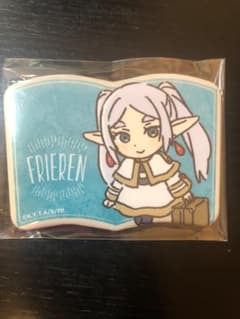 Funeral Frieren Frieren button badge
