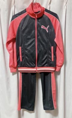 値下げ★USED★PUMA「ジャージ上下セット（150）」★可愛い★