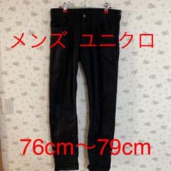 ユニクロ  76～79cmのサムネイル