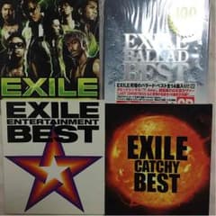 EXILE アルバムセットのサムネイル