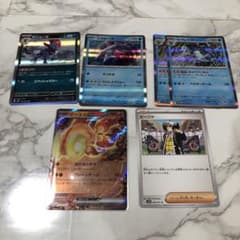 ポケモンカード　まとめ売りのサムネイル