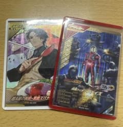 黒鋼スパナ ファイズ LRのサムネイル