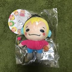 中島裕翔 マスコット ゆーじっくのサムネイル