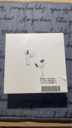 新品未開封 APPLE Airpods 第3世代のサムネイル