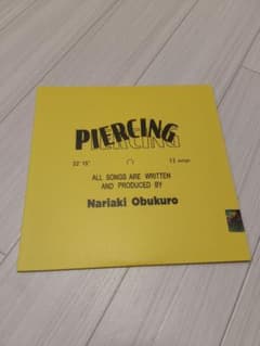 美品】小袋成彬 piercing レコード - メルカリ