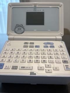KING JIM TEPRA SR-GL1 ラベルプリンター 本体のサムネイル
