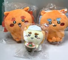 ちいかわシーサー祭り あうんシーサーぬいぐるみ シーサーマスコット 3点セットのサムネイル
