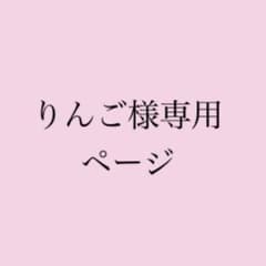 ちいかわ ウエハース ラッキーカードコレクションのサムネイル