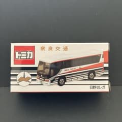 トミカ 日野セレガ 奈良交通観光バス - メルカリ