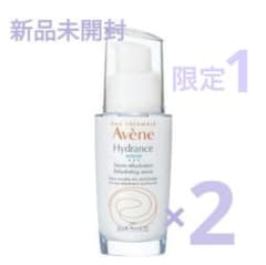 新品 未開封 アベンヌ イドランスセラム インテンス 30ml 5本セット アベンヌ イドランスセラムインテンス 美容液 新品未開封 2本セット