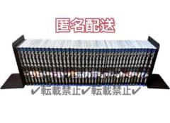 ブラッククローバー 1〜37巻(全巻初版)+16.5巻+23.5巻 - メルカリ