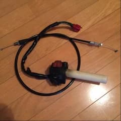 れいとん様専用のサムネイル