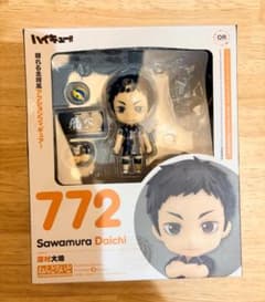 ねんどろいど ハイキュー!! 澤村大地 772のサムネイル