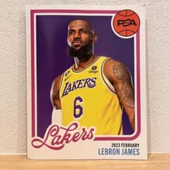 PSA MAGAZINE 2023年 2月号　レブロン・ジェームズのサムネイル
