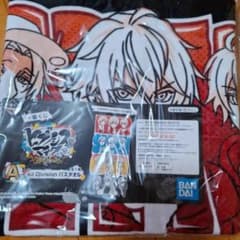 ヒプノシスマイク 一番くじ A賞 All Division バスタオル - メルカリ