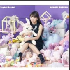 ファンキー様 専用のサムネイル