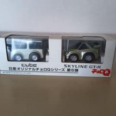 未開封品 日産オリジナルチョロQ 第5弾 cube SKYLINE GT-Rのサムネイル