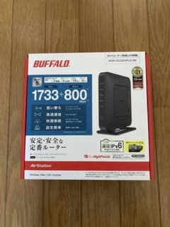 BUFFALO Wi-Fiルーター WSR-2533DHPLS-BKのサムネイル