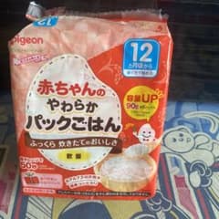 ベビーフード　ごはんのサムネイル