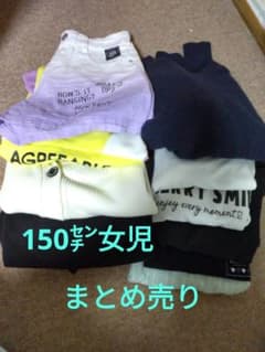 しーちゃん様専用のサムネイル