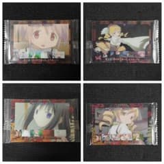 まどかマギカ ウエハースカード 4枚セット(本編第1話・第2話) - メルカリ