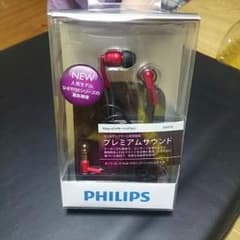PHILIPS イヤホン プレミアムサウンド SHE9712のサムネイル
