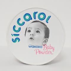 未開封】 WAKODO シッカロール ベビーパウダー 昭和レトロパッケージ