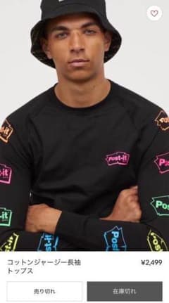 H&M postit コラボ ロンＴのサムネイル