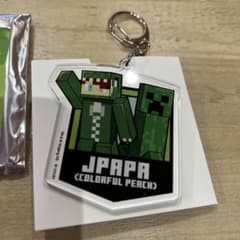 マインクラフト マイクラ トレーディングアクリルキーホルダー じゃぱぱのサムネイル