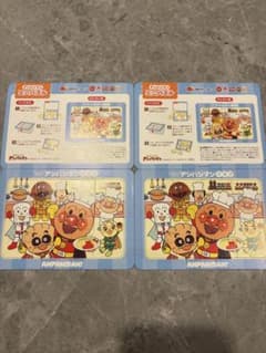 アンパンマン ミニパズルとシルエットクイズセットのサムネイル