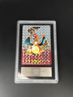 1996年 初期 ポケモン カードダス リザードン ARS 9 鑑定品 PSA 1996年 初期 ポケモン カードダス リザードン ARS 9 鑑定品 PSA - メルカリ