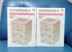 Sumikko Gurashi Strawberry Fair 3-Tier Picnic Lunch Box (Set of 2)