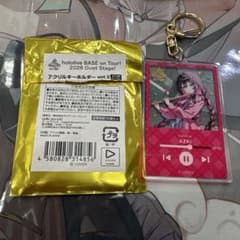hololive BASE AZKi アクリルキーホルダーのサムネイル