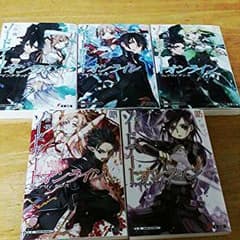 ソードアート・オンライン 1~5巻セットのサムネイル