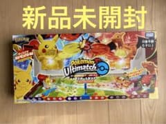 ポケモンアルティマッチ　01ピカチュウvsリザードン　スタートセットのサムネイル