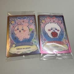 ちいかわ　ラッキーカードコレクション2 梅干し　さくら　カニちゃん
