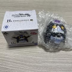 一番くじ ジョジョの奇妙な冒険 H賞 +ステッカー2種のサムネイル
