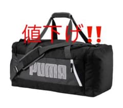 ボストンバッグ プーマ ファンダメンタルス ダッフルバッグ 新品未使用未開封のサムネイル