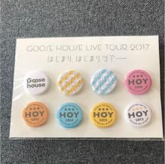 goosehouse 缶バッチのサムネイル