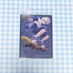 HUNTER×HUNTER　イタジャガ　キルアSP