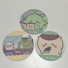ちいかわ コースター 3枚セットのサムネイル
