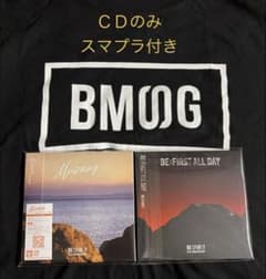 即購入⭕️ＣＤ Missing BEꓽFIRST ALL DAY【匿名配送】のサムネイル