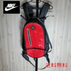 NIKE　ナイキ　リュック　バック　レッド　送料無料のサムネイル