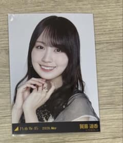 乃木坂46 生写真 賀喜遥香 スペシャル衣装49 ヨリ 自引品 美品 - メルカリ