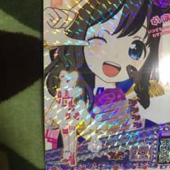 キューティーキャッツホワイトコーデのサムネイル