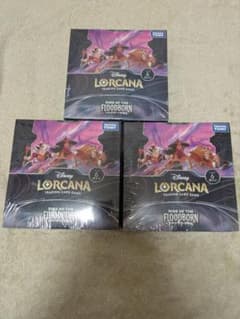 ロルカナ ブラッドボーン 3BOX ロルカナ ブラッドボーン 3BOX - メルカリ