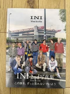INI 2nd写真集 Viva la vita セブンネットのサムネイル