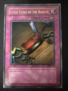 遊戯王 盗賊の七つ道具 アジア 1st 3枚セット 遊戯王 盗賊の七つ道具 旧アジア版 MRD-129 - メルカリ