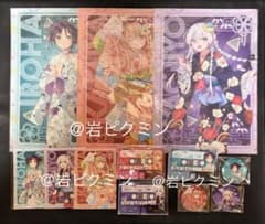 超かぐや姫TSUTAYAポップアップ京都IP書店　缶バッジブロマイドキーホルダー 超かぐや姫TSUTAYAポップアップ京都IP書店 缶バッジブロマイド