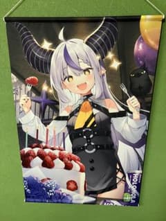 ラプラスダークネス　タペストリー　誕生日記念2022年のサムネイル